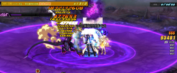 dnf里想碰一碰虚空boss.可我连在哪都不知道