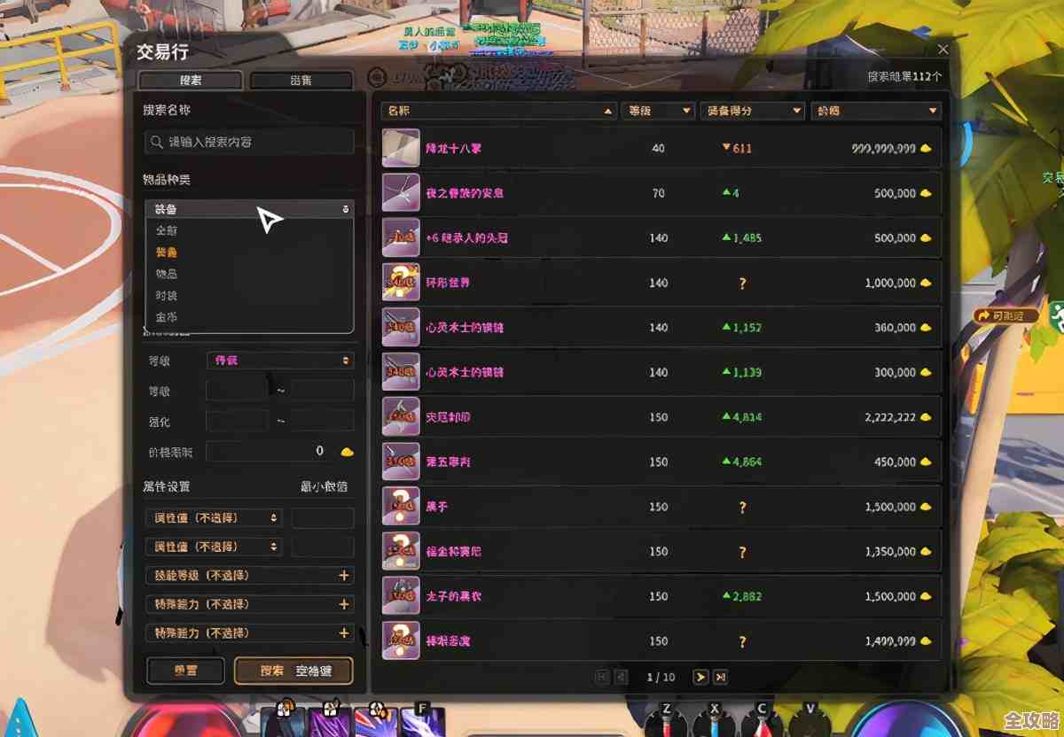 永劫无间裁判模式怎么解锁？几个小步骤别慌就行