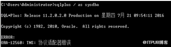 ORA-12630报错搞不定？远程修复方案和故障排查全解析