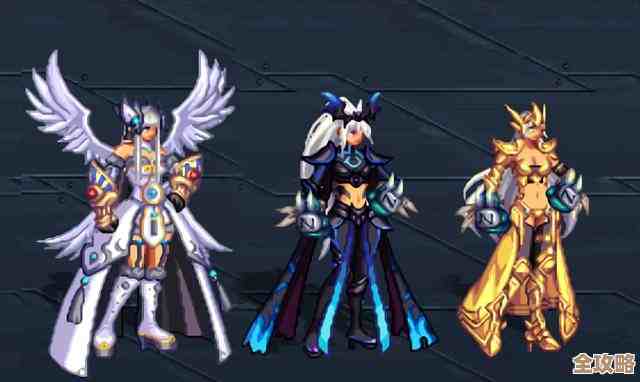 dnf五甲该选哪个外观啊，盯着屏幕挑花眼了