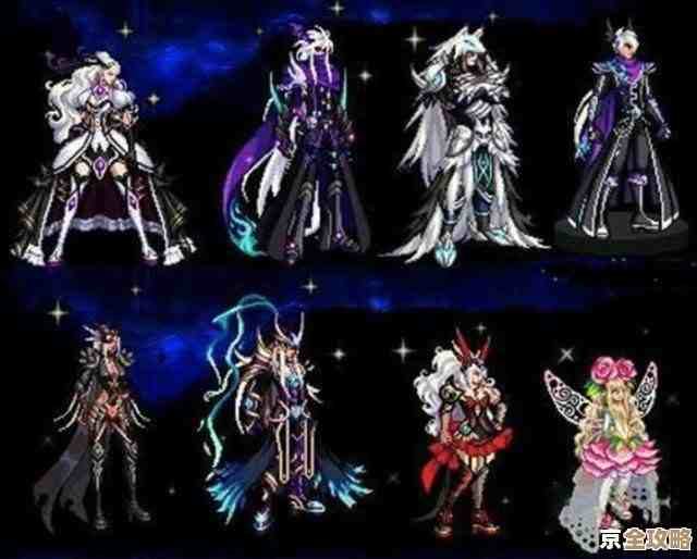 dnf五甲该选哪个外观啊，盯着屏幕挑花眼了