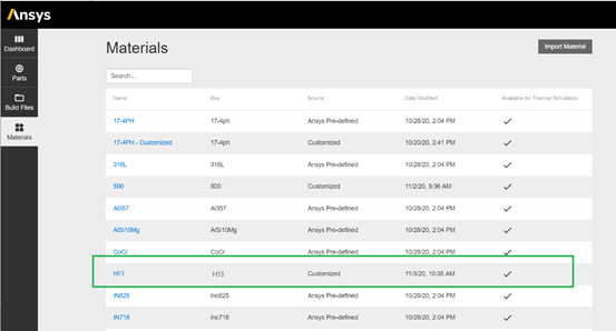 ORA-13710报错参数值大小不符导致问题远程协助快速解决方案