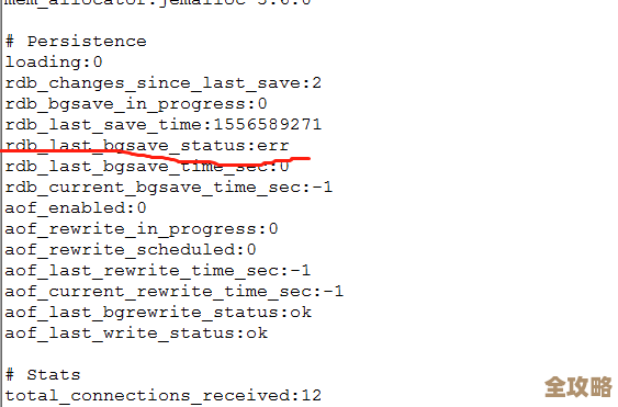 Redis读Map的时候出错了,搞不懂为啥报错一直出现 Redis读Map的时候出错了,搞不懂为啥报错一直出现