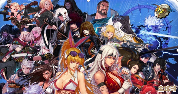 dnf合区选哪个好啊，想要人多热闹还是想少氪能玩久