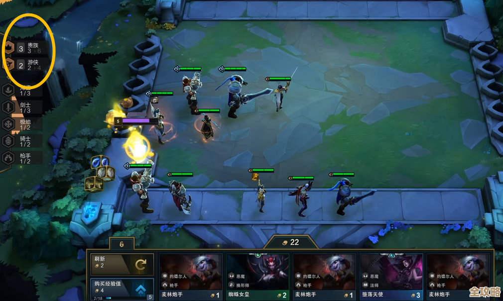 云顶之弈手游的异常突变机制到底咋玩，碎碎念和一些实战想法