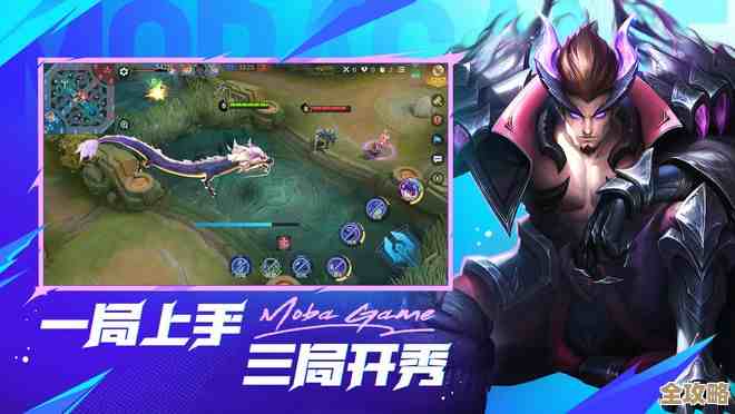 决胜巅峰游人之靴眷顾，到底是救命神装还是鸡肋.