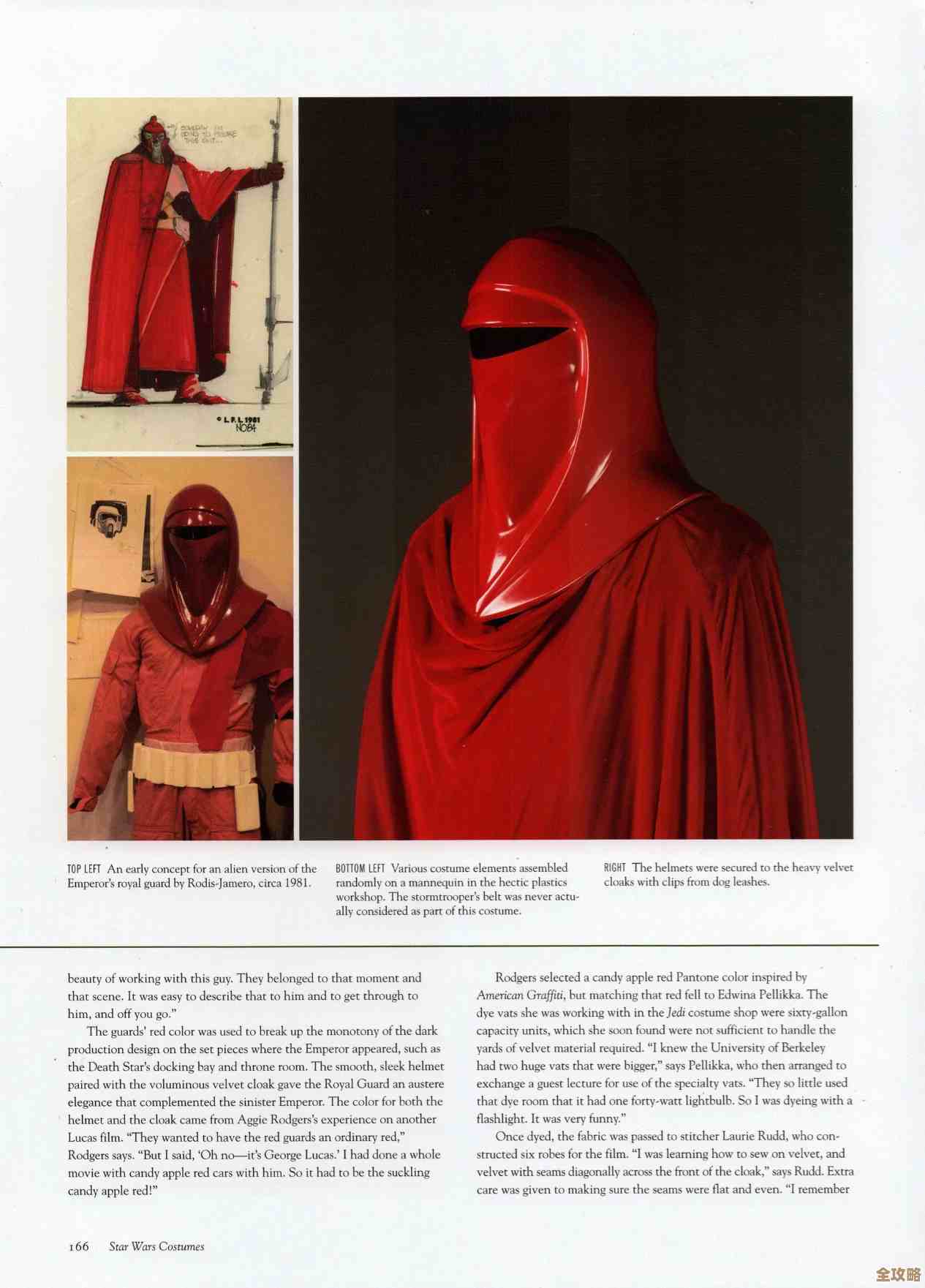 无期迷途首个四星装束剪影介绍，衣服风格看起来像是会有故事.