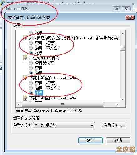 ORA-39237报错导致XML加载失败,比较中断,远程修复思路分享 ORA-39237报错导致XML加载失败,比较中断,远程修复思路分享