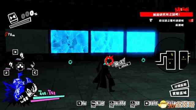 匠屋异闻录新手篇里先别慌，基础玩法要点和常见误区随手说