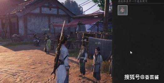 说下小禄位置和觅路思路，燕云十六声里别错过哦