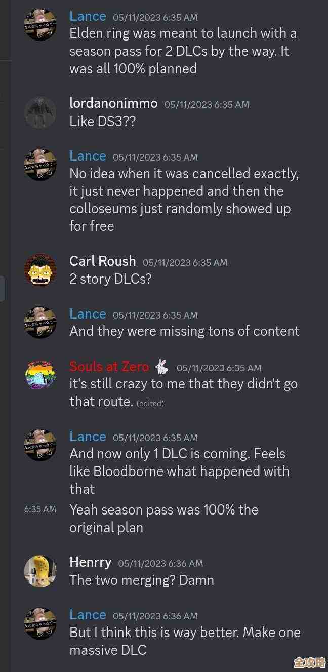 艾尔登法环按哪个键附魔啊，按键流程有点绕我还没整明白