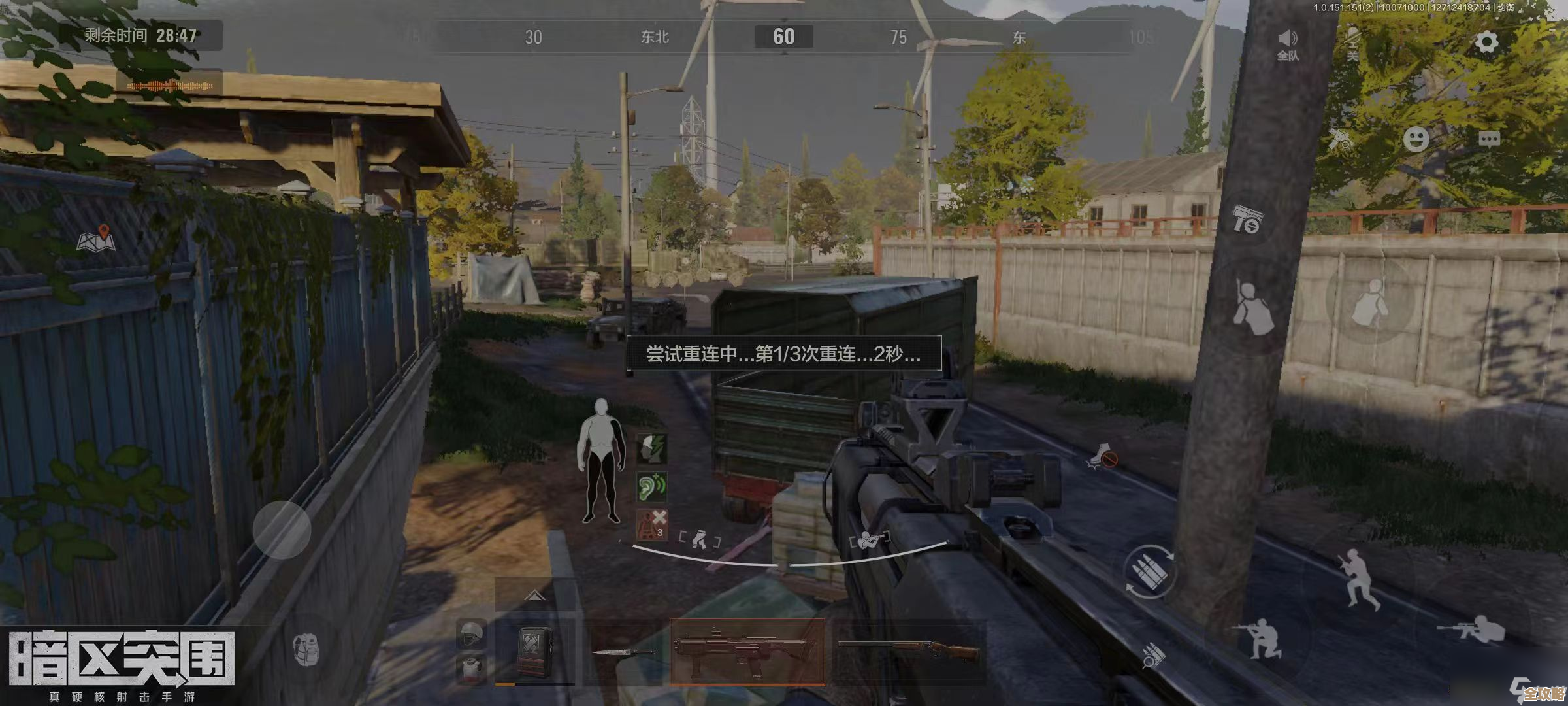 暗区突围农场墓地修复流程，强化路线乱讲还能省心？