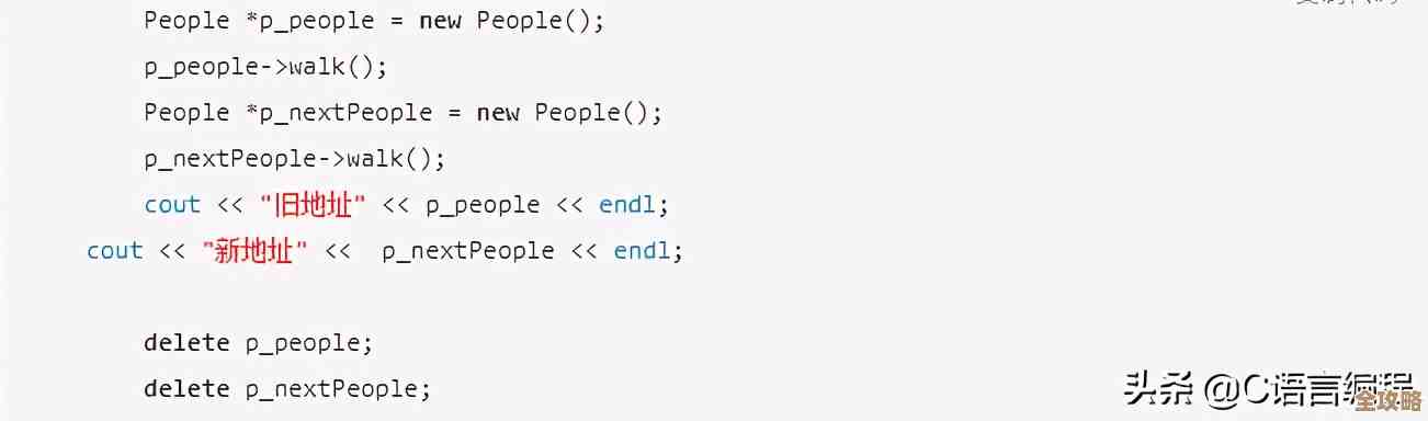 C语言里用单例模式搞数据库连接，感觉挺实用但细节还得琢磨下