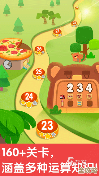 热门的益智游戏盘点,小孩子智力手游推荐,轻松玩着学随手下载 热门的益智游戏盘点,小孩子智力手游推荐,轻松玩着学随手下载