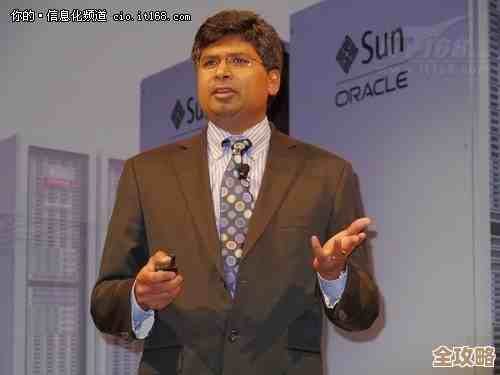 甲骨文亚太Systems副总裁聊数据中心那些你不知道的秘密和未来趋势