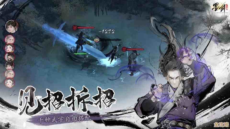 墨剑江湖天山连招流阵容,实战怎样凑出伤害最大化. 墨剑江湖天山连招流阵容,实战怎样凑出伤害最大化.