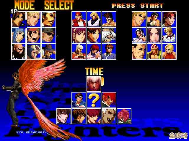 拳皇97能无限连的角色有哪些.练起来是不是就能虐菜 拳皇97能无限连的角色有哪些.练起来是不是就能虐菜