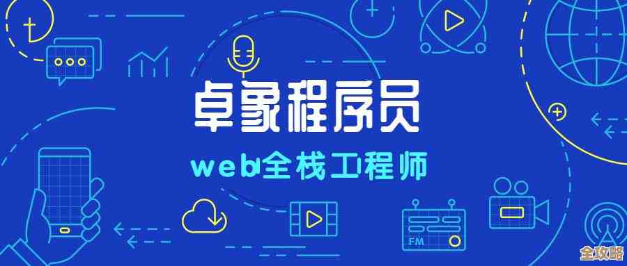 php怎么连MySQL数据库，操作步骤和代码示例讲解分享