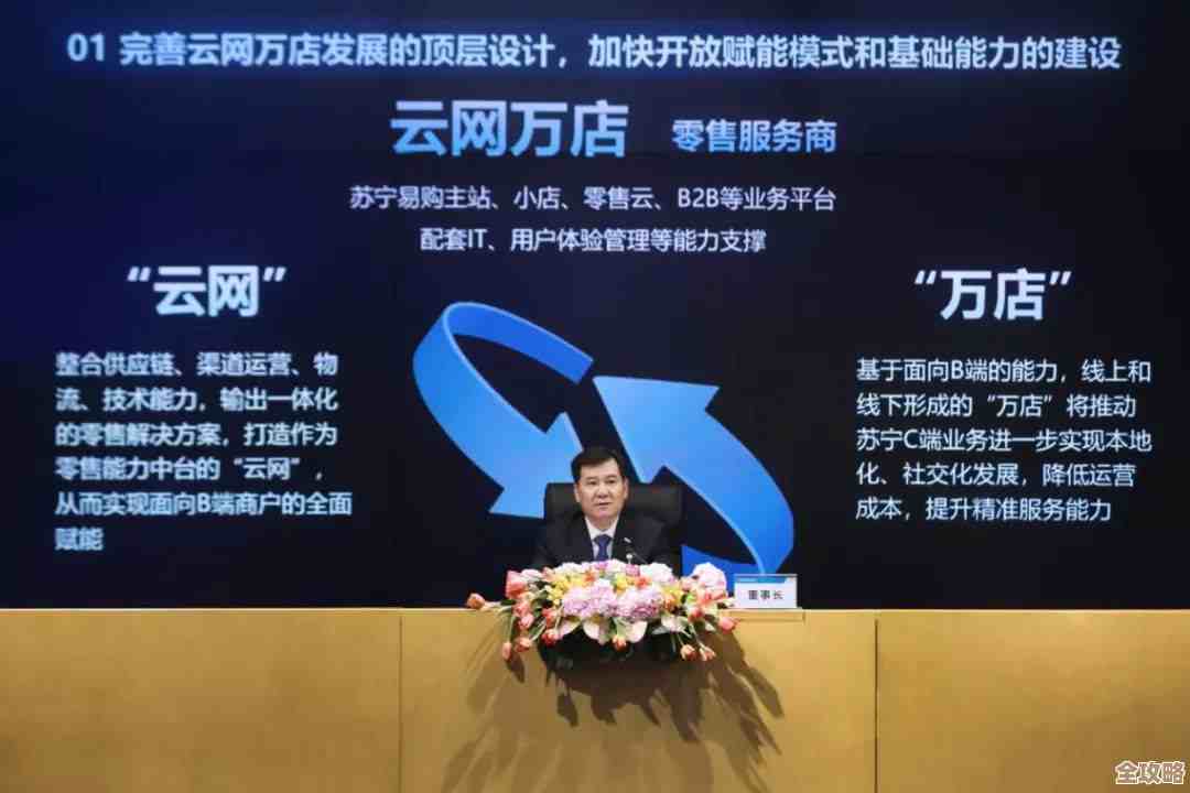 聊聊阿里云售后服务到底怎么变得更有价值，曾凡钢说了啥？