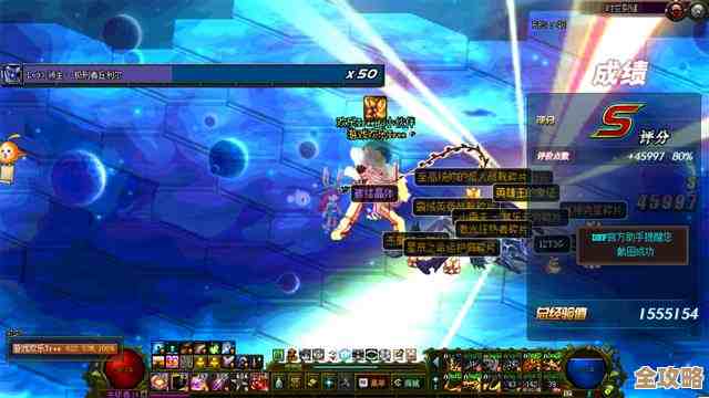 dnf缪斯想刷深渊练手，刷哪个掉率高好纠结