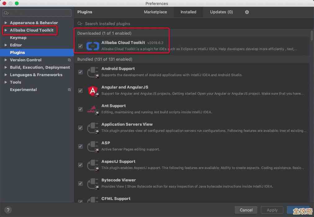 apache数据库到底怎么配置啊,重启的时候要注意啥问题不? apache数据库到底怎么配置啊,重启的时候要注意啥问题不?