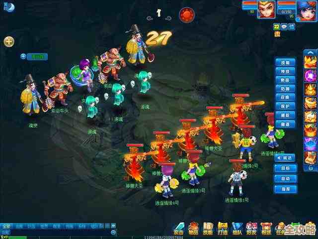 《诛仙世界》逍遥人间鸿雁行玩法攻略 《诛仙世界》逍遥人间鸿雁行玩法攻略