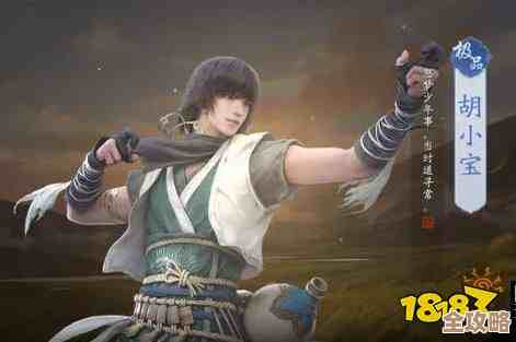 天涯明月刀手游胡小宝天命选什么比较稳…纠结中