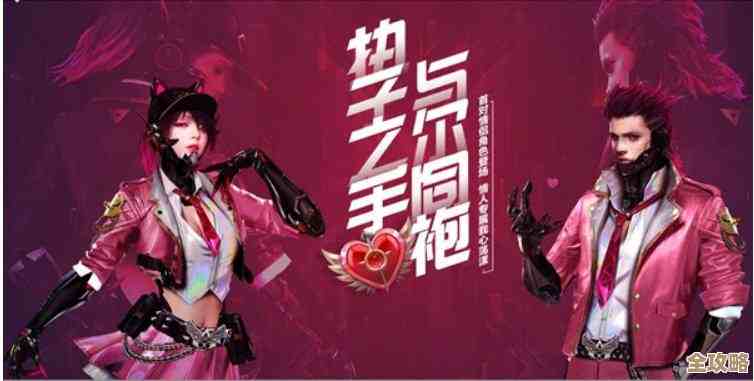 天逆开服活动攻略,冲榜氪金前先看这份省钱路线和小技巧 天逆开服活动攻略,冲榜氪金前先看这份省钱路线和小技巧