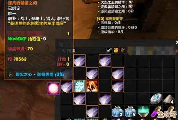 DNF鞋子哪双能减技能冷却…平民党练号该怎么抉择