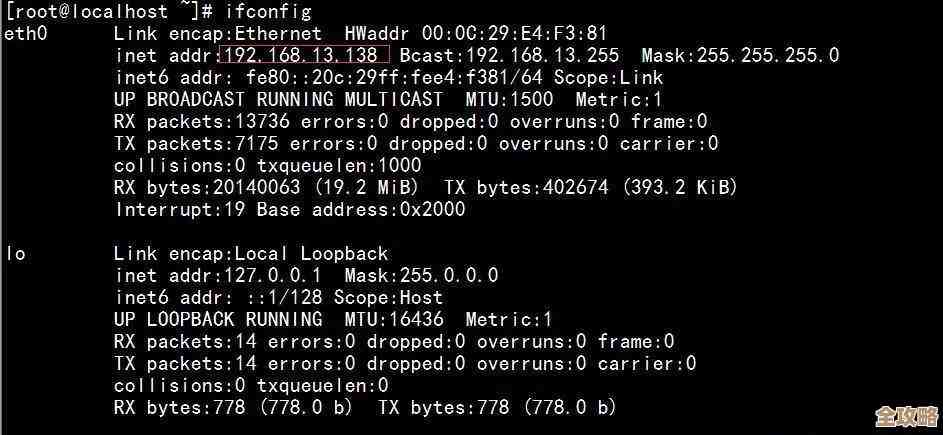 ssh连接数据库具体怎么弄，有啥步骤和注意点啊