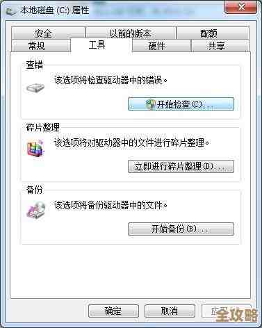 ORA-15494错误提示compatible.advm参数问题导致数据库异常远程快速修复方案