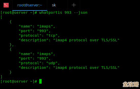 Redis怎么查远程端口号啊,查询端口信息的方法和技巧分享 Redis怎么查远程端口号啊,查询端口信息的方法和技巧分享