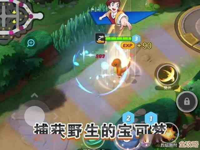 宝可梦大集结武道熊师技能怎么用，实战上手的乱搭与小心得