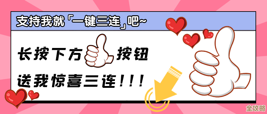 异象回声新手小白怎么玩,别着急这套省力上手法 异象回声新手小白怎么玩,别着急这套省力上手法