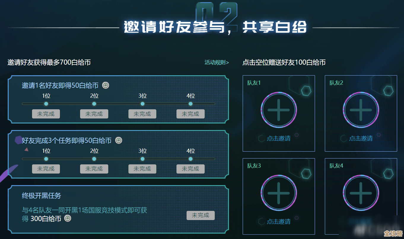 决胜巅峰国服怎么下载？下载地址和入口都在这儿，别急