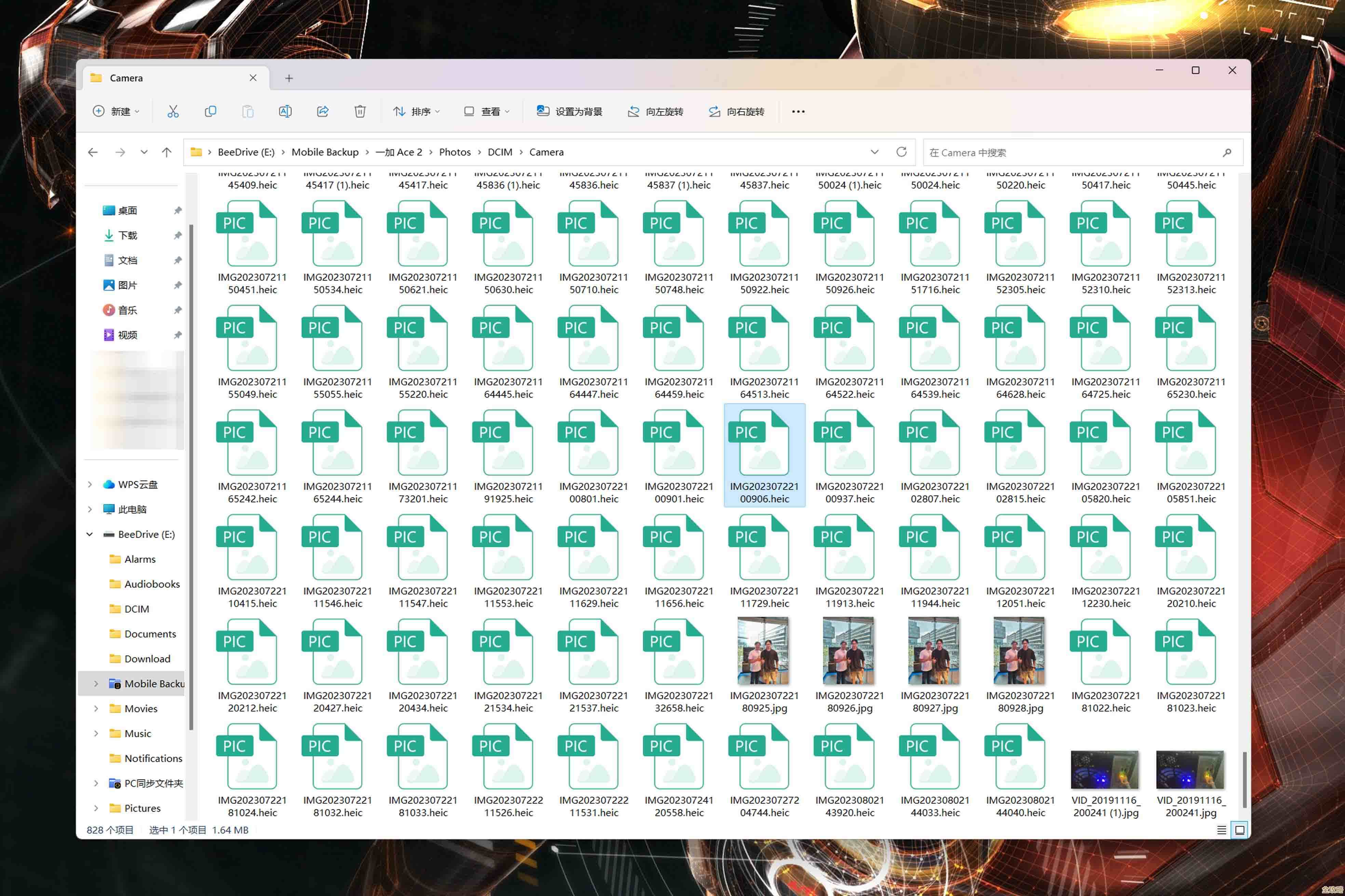 安卓手机数据库备份软件哪个好用,推荐几款实用又方便的备份工具 安卓手机数据库备份软件哪个好用,推荐几款实用又方便的备份工具