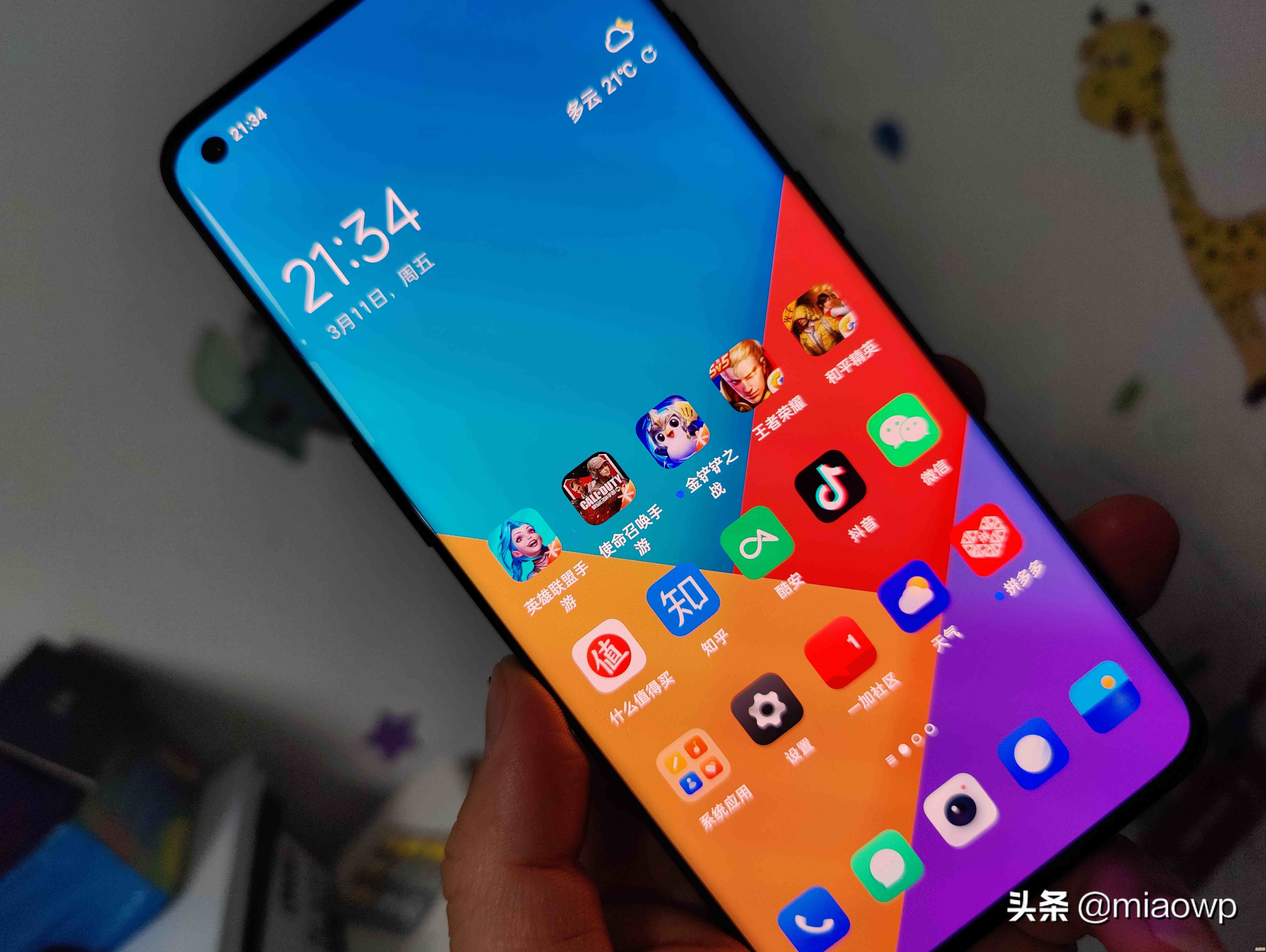 安卓手机数据库备份软件哪个好用,推荐几款实用又方便的备份工具 安卓手机数据库备份软件哪个好用,推荐几款实用又方便的备份工具