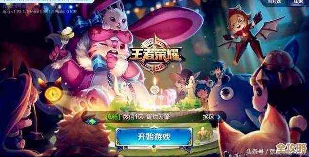 王者荣耀金蝉唐三藏台词全解析,听这几句就能懂角色人设,嗯. 王者荣耀金蝉唐三藏台词全解析,听这几句就能懂角色人设,嗯.