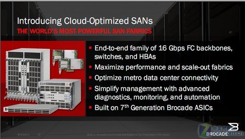 新思科技VCS多核技术让验证跑得更快，性能提升翻倍不是梦