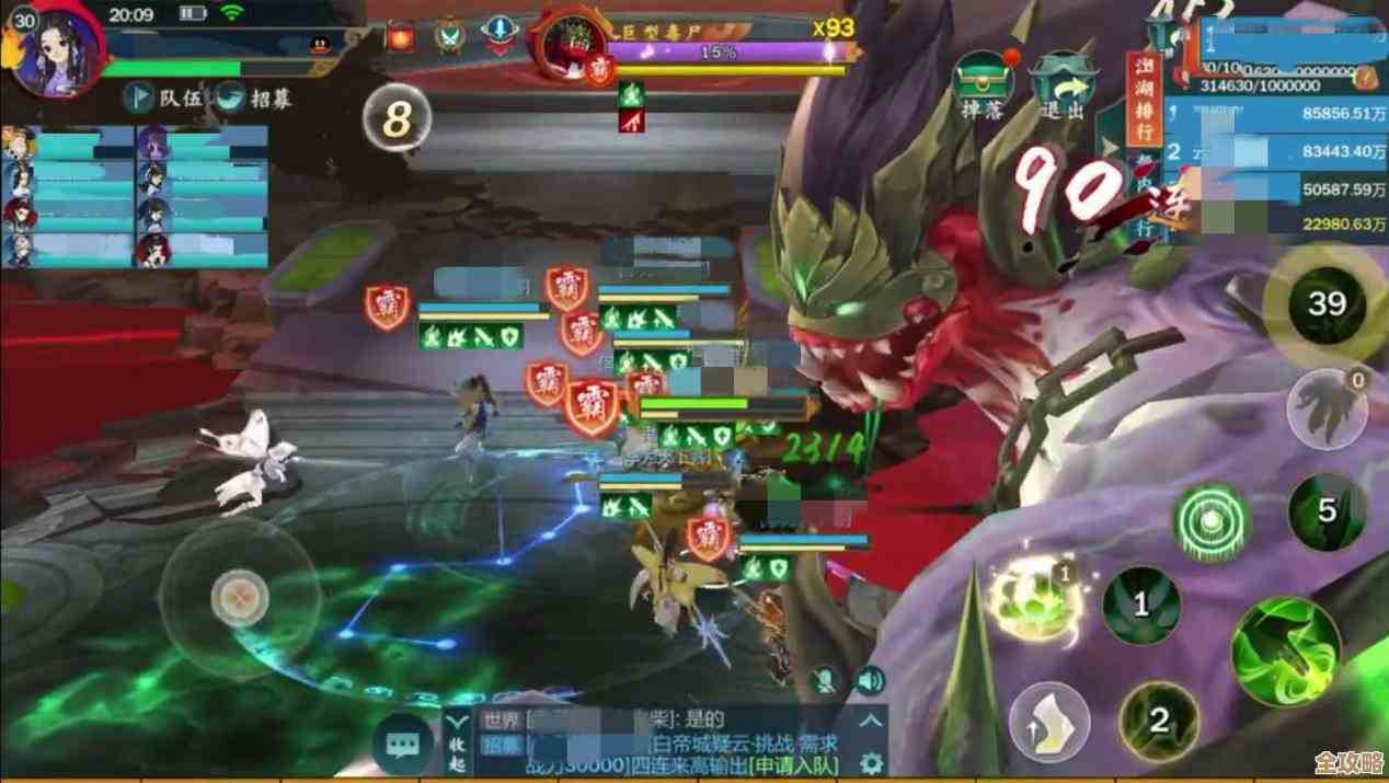 怪物猎人猫咪配队我到底是养输出猫还是奶妈猫，实在犹豫中