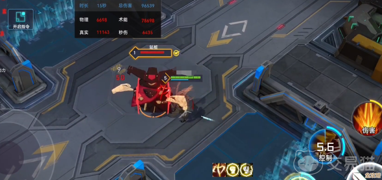 别只看数值，重构：阿塔提斯》纳克技能介绍里那些值得实战试的…