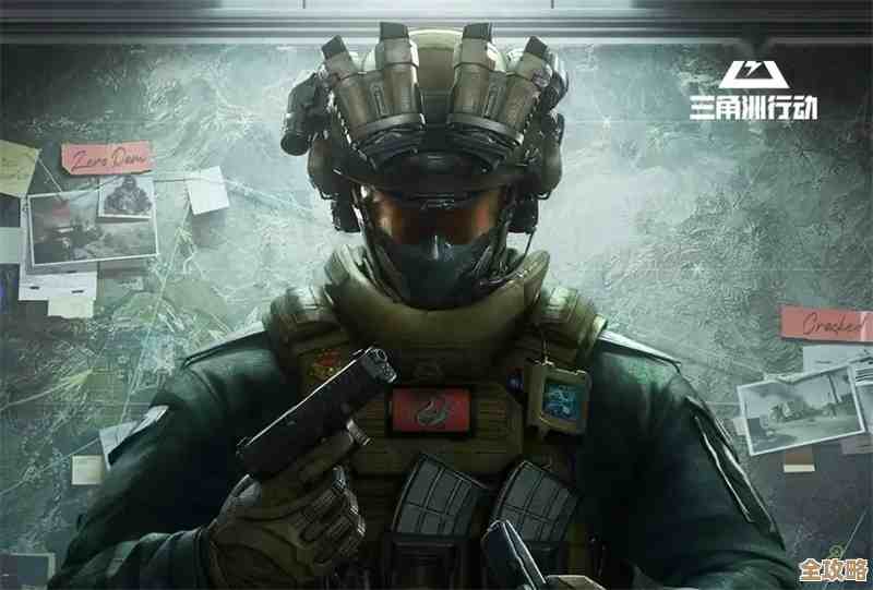 三角洲行动春节活动都有什么东西，氪金还是靠技术能搞定.