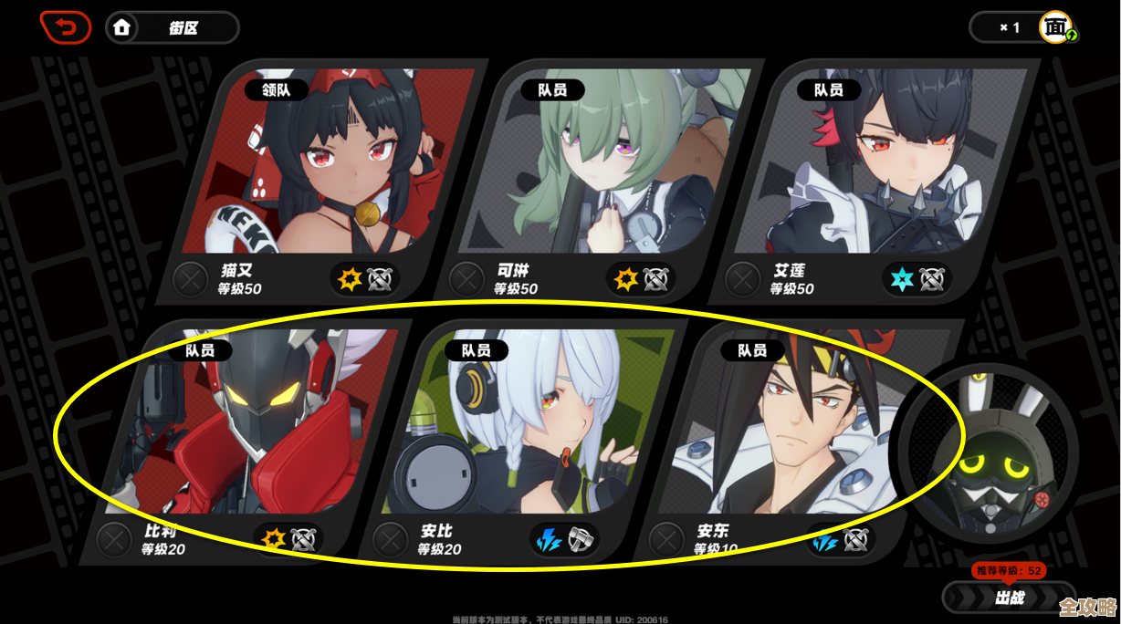 绝区零咔嚓咔嚓，空洞记者在虚拟星环暗中摸索攻略