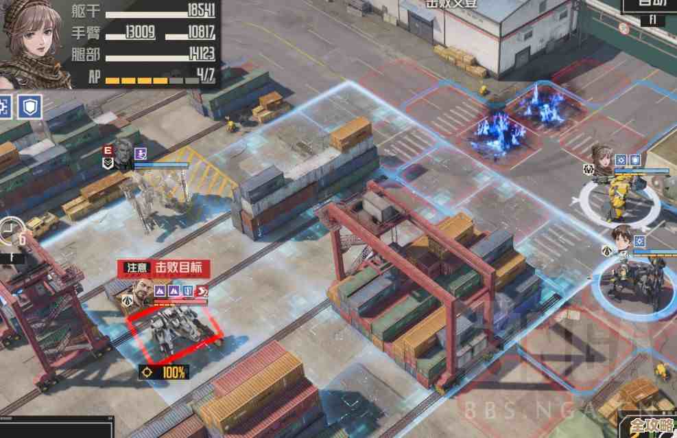 钢岚 战术模拟7-2攻略,先丢个思路和我糊的配队想法 钢岚 战术模拟7-2攻略,先丢个思路和我糊的配队想法