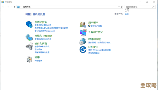 用Tooz Redis那玩意儿，程序跑得快了不少，真没想到效果这么明显