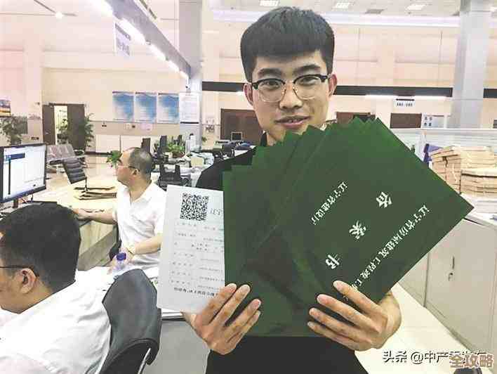 沈阳政务服务修改手机号，到底怎么弄，实名认证和人脸要怎么过啊