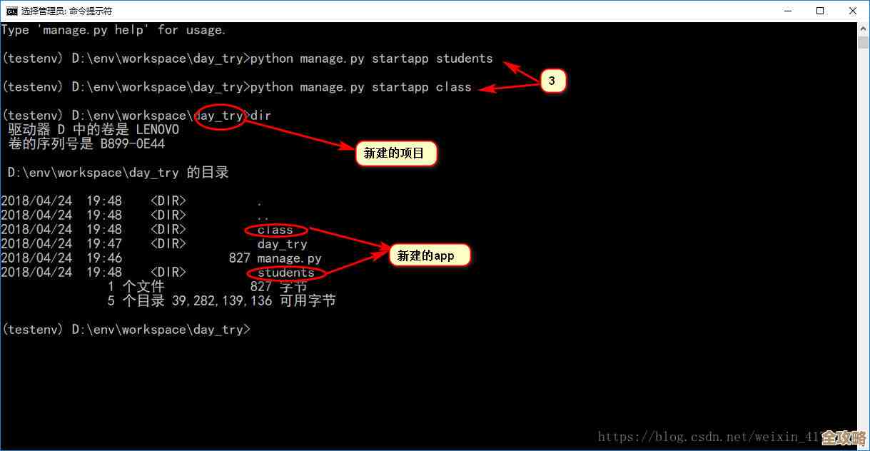 app.config里到底怎么写才能让程序顺利连上数据库，配置步骤和注意点分享