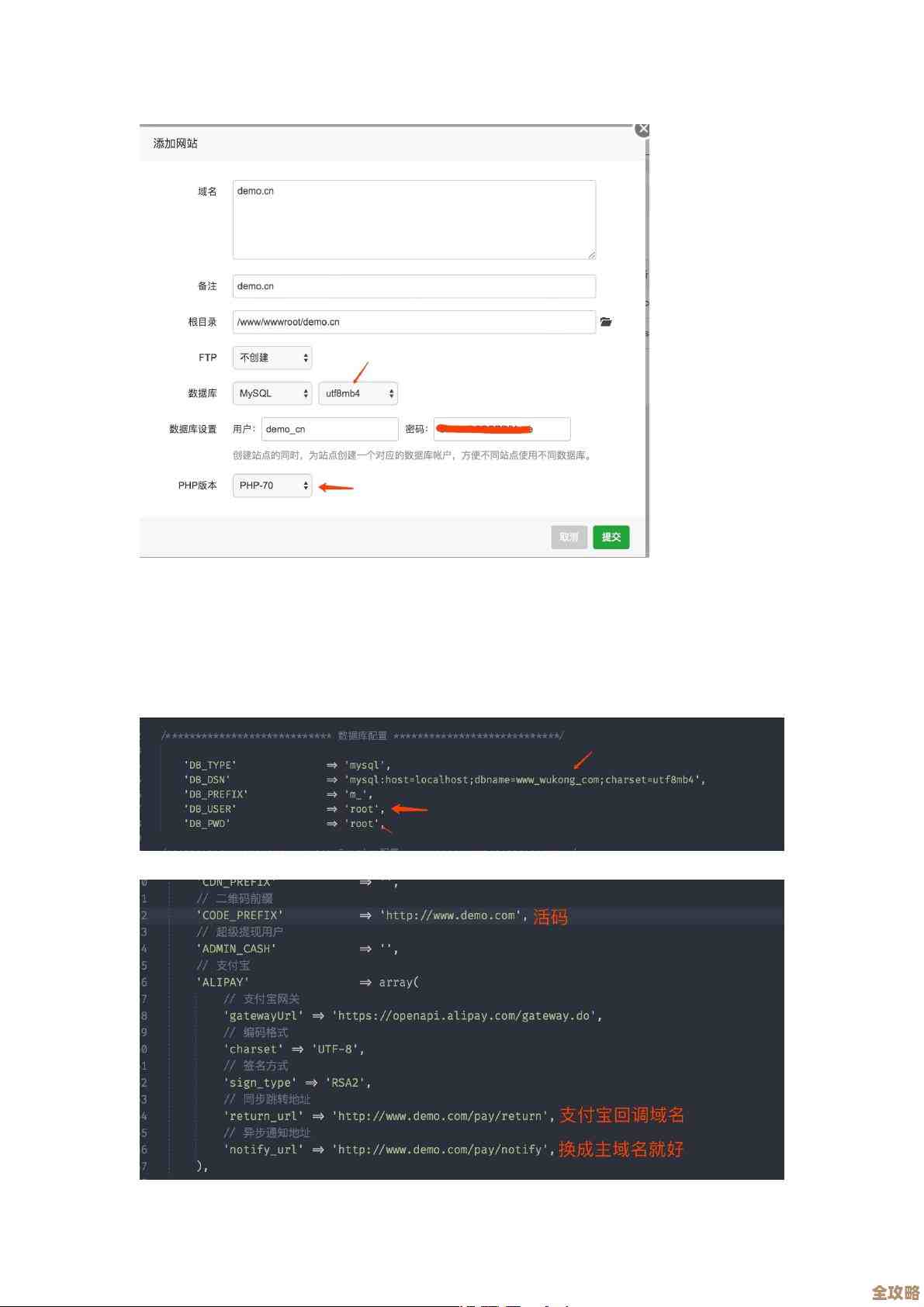 app.config里到底怎么写才能让程序顺利连上数据库，配置步骤和注意点分享