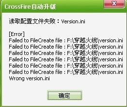 地铁逃生密码信函,哪个更好说实话我还没全看完 地铁逃生密码信函,哪个更好说实话我还没全看完