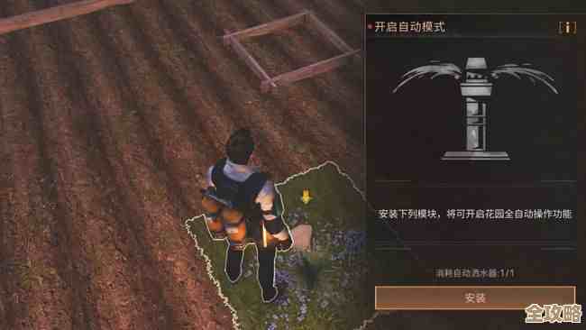 关于最终幻想14：水晶世界亚拉戈诗学神典石换取的乱七八糟建议